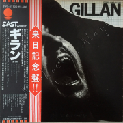 Gillan - 1978